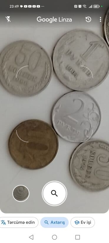 qiymətli daş adları: Qədimi qəpiklər — 3