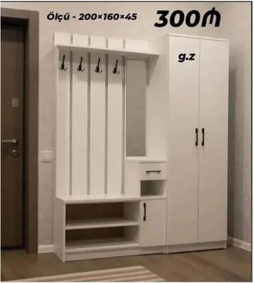 пуфик в коридор: Dəhliz üçün funksional mebel dəsti - Ölçü: 200 × 160 × 45 sm (şəkildə — 1