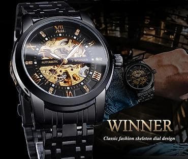 Yeni, Qol saatı, Winner, rəng - Qara