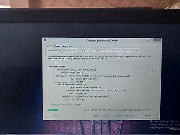 Toshiba Satellite noutbuku - Brend/model: Toshiba Satellite (korpusda — 5