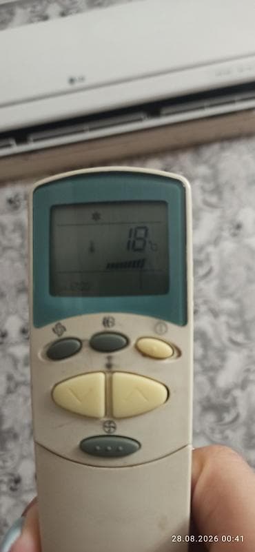 balaca kondisioner: Kondisioner LG, İşlənmiş, 20-25 kv. m, Split sistem — 2