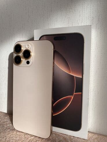 Мобильные телефоны: IPhone 16 Pro Max, 256 ГБ, Desert Titanium, С документами — 1