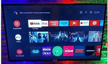 Новый Телевизор TCL 43" Бесплатная доставка — 1