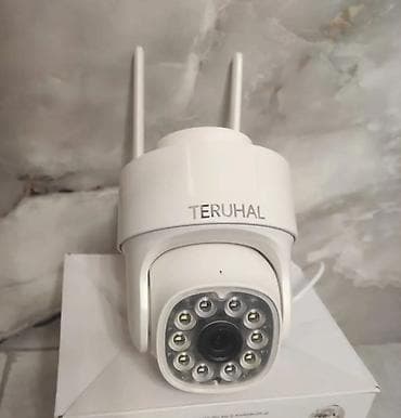 TERUHAL xarici IP təhlükəsizlik kamerası - Brend: TERUHAL - Növ — 1