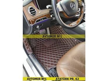 ayaqalti mersedes: Mercedes-benz s-class w221 5d ayaqaltılar 🚙🚒 ünvana və bölgələrə — 1