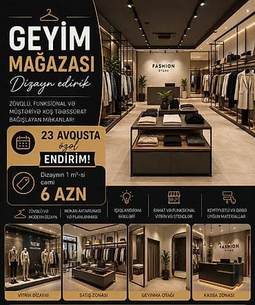 qapi ve pencere: Geyim mağazaları üçün tam dizayn xidməti Zövqlü, funksional və — 1
