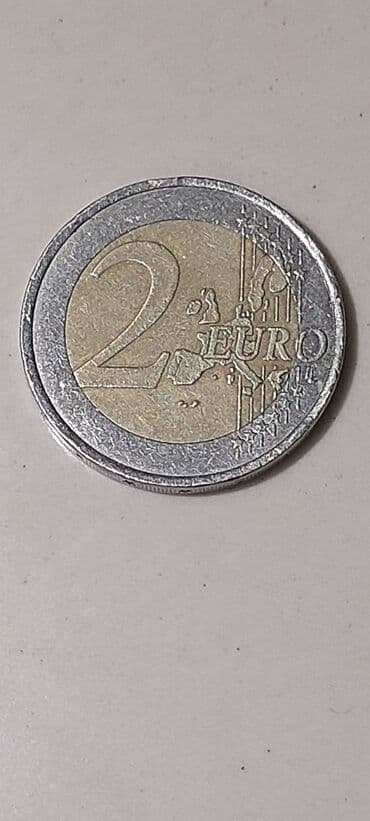 qizil onluq: Məhsul: 2 avro sikkəsi – Fransa (2001) Təsvir: - Nominal dəyər: 2 — 2