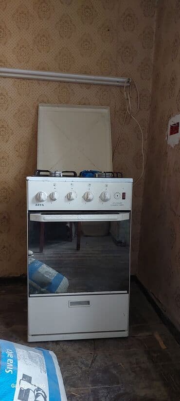 сдать бытовую технику на запчасти: Другая бытовая техника — 1