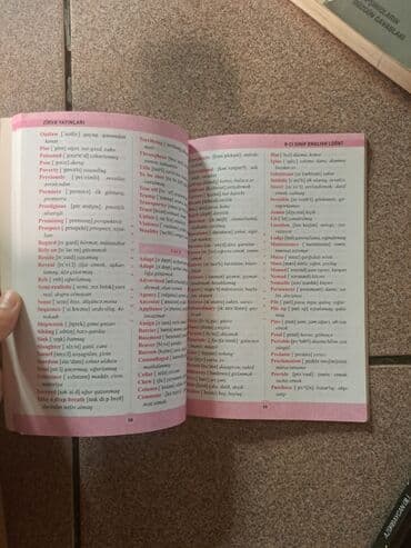 luget azerbaycan dili: İstifade olunmayıb — 2