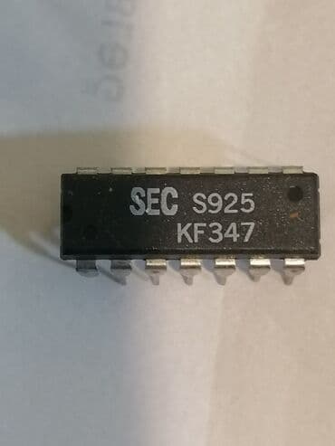 Мониторы: Mikrasxem KF347 avtomabillerin idare etme blokunda istifade edilir — 1