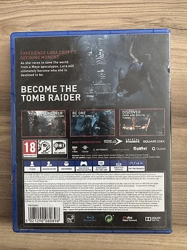 dvd disk: PS4 oyunu: Shadow of the Tomb Raider (Square Enix / Eidos Montréal) - — 3