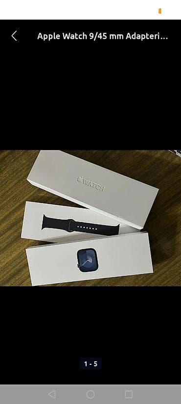 Yeni, Smart saat, Apple, Аnti-lost, rəng - Bej