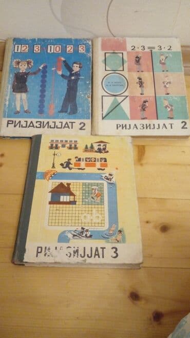 tesviri incesenet 2 ci sinif derslik pdf: Coxlarimizin ilk derslikleririyaziyatlar 2 ve 3 unci sinifler — 1