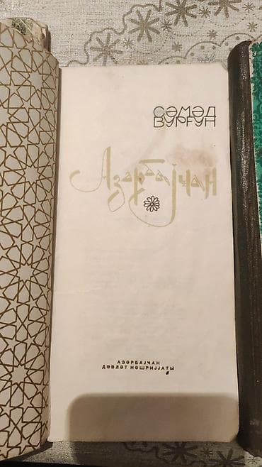 sat test: Diqqət. Təcili qədimi kitablar satılır. qiymət dəyişir — 5