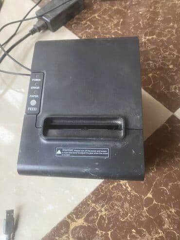 Daihatsu: POS avadanlıqları dəsti Tərkib: - Metal kassir çekmecəsi: 5 banknot at lalafo.az — 2 Daihatsu: POS avadanlıqları dəsti Tərkib: - Metal kassir çekmecəsi: 5 banknot — 2