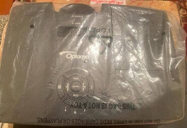 сдам квартиру в баку: Yeni Proyektor Ünvandan götürmə — 1