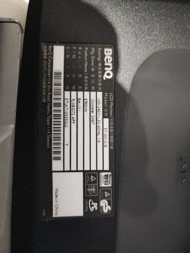 samsung monitor: Video müşahidə üçün, divardan asılan,BenQ E2200W LCD monitor + divar — 7