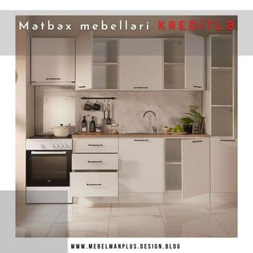 metbex mebeli gence: Sifarişlə mətbəx dəsti, Özü çəkən petlələr, Mat laminat, Kredit var, Pulsuz çatdırılma — 11