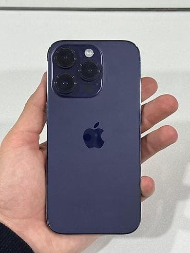 iphone cs: IPhone 14 Pro, 128 GB, Deep Purple, Simsiz şarj — 2