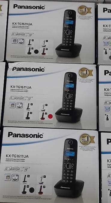 barter telefonla: Stasionar telefon Panasonic, Simsiz, Yeni, Pulsuz çatdırılma, Ödənişli çatdırılma, Rayonlara çatdırılma — 1