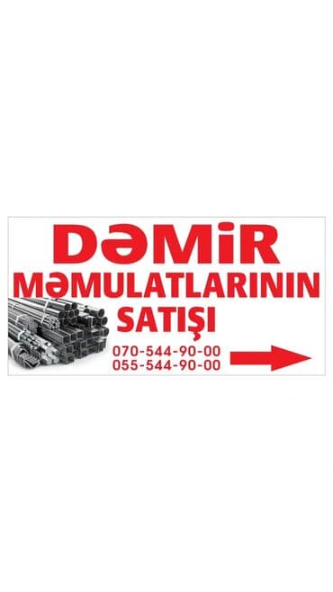 profilin: Profil, 12 m, Pulsuz çatdırılma, Kredit yoxdur — 7