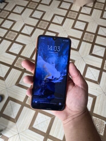 Redmi 9C, 128 GB, rəng - Narıncı, Barmaq izi, Face ID, Sensor