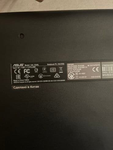 ASUS: Yeni ASUS 12 ", 128 GB, Ünvandan götürmə — 7