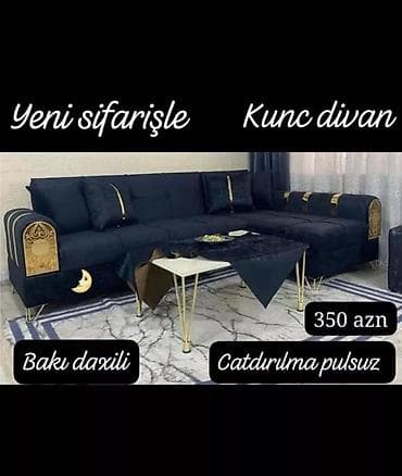 Künc divan, Qonaq otağı üçün