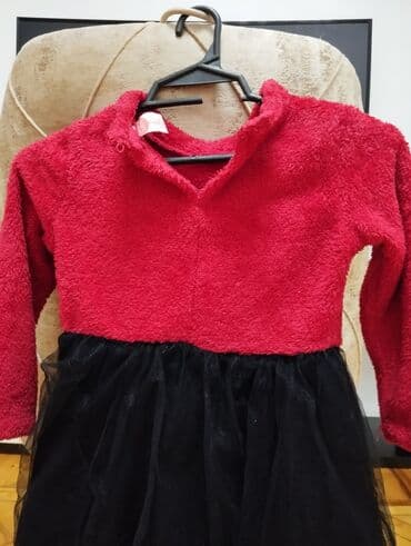 mişka şəkilləri: Don 3 yaş 

Qiymət: 7 AZ — 5