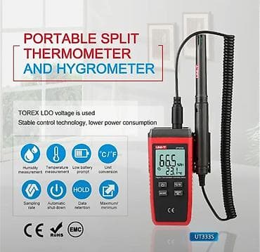 kecə: Termo-hiqromet Model: UNI-T UT 333S Portativ termohiqrometr qapalı — 2