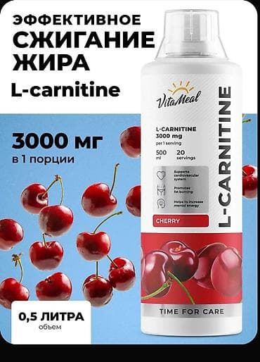 idman şort: Maye L-Karnitin konsentratı, 500 ml həcmli idman qidası əlavəsidir — 6