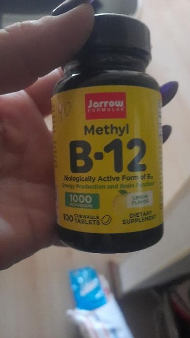 Личные вещи: ENDIRIM!! D3.vitamini — 6