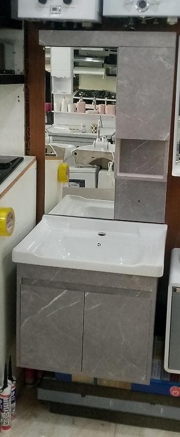 Moydadır. Moydadırlar. 60 sm ölçüdə. Suya davamlıdır. Plastik — 2
