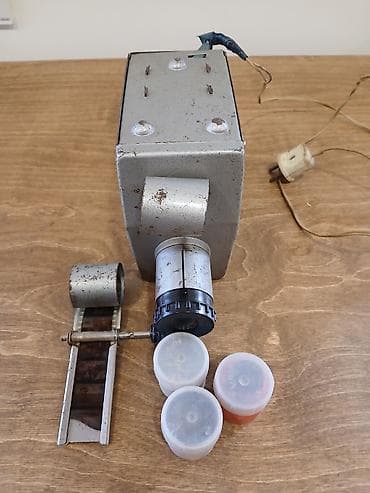 aparatlar: Proyektor — 1