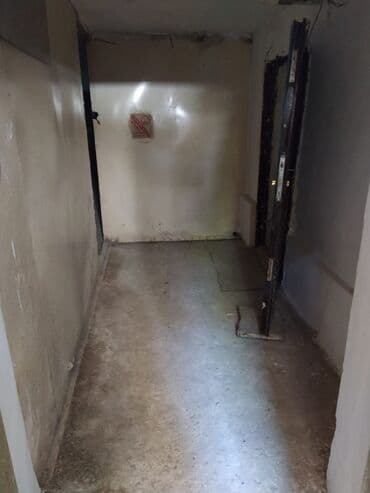 qaraj icare: Anbar — 2