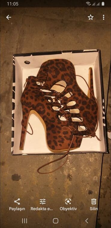 босоножки на тракторной подошве: Размер: 36, цвет - Коричневый, Новый — 1