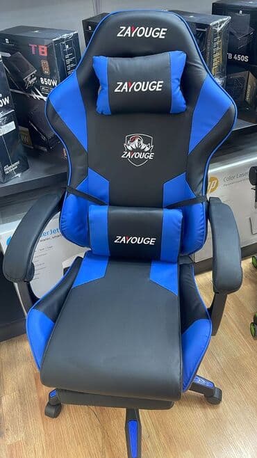 офисные кресла: С колесиками, Рукояти не регулируются, Кожа — 1