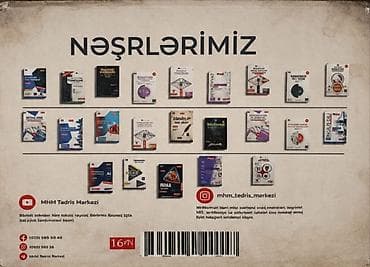 bravo student school: Məhsul: “Ədəbiyyat – Dərs Vəsaiti” (V nəşr) Nəşriyyat/mərkəz: MHM — 2