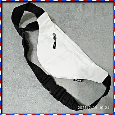 deri kemer: Bel çantası, İşlənmiş — 3