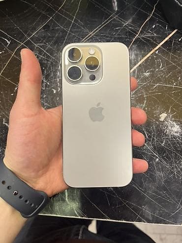iphone dubay: IPhone 15 Pro, Natural Titanium — 2