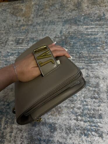 qedimi mirvari: Çiyin çantası, Dior, İşlənmiş — 4