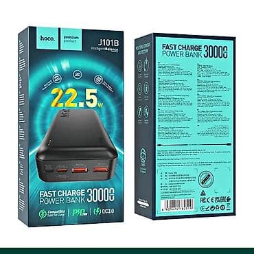 tv box 4 ram: Powerbank Hoco, 10000 mAh, Yeni — 3