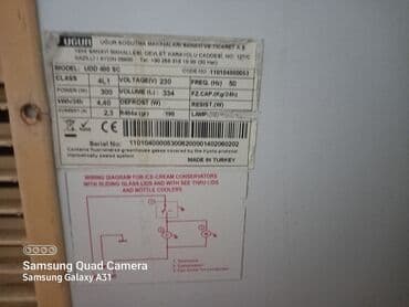 аспиратор для кухни: Стеклянный морозильник, Uğur, Турция — 6