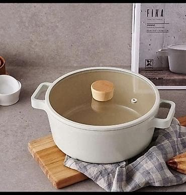 Посуда для готовки: Кастрюля, цвет - Серый, 22 см — 1