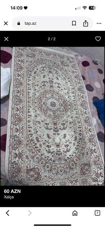 ucuz xalca: Xalça Türkiyə, Kredit yoxdur — 1