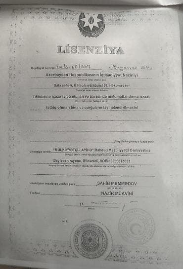 Suraxanı rayonu atəşgah məbədinin düz yani plana görə ölçü götürülüb — 10