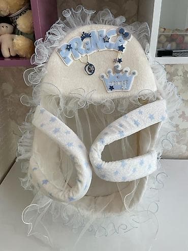 predo pampers 6: Uşaq səbəti. Cox az işlənib — 3