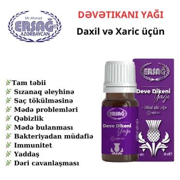 спрей кондиционер для волос: Dəvətikani yaği 🌿tam təbii 🌿 sızanaq əleyhinə 🌿 saç tökülməsinə 🌿 — 1