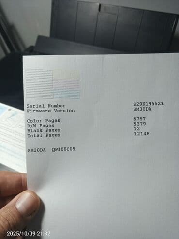 tecno camon 30 premier 5g qiymeti: Epson Printer L210
normal vəziyyətdə — 3