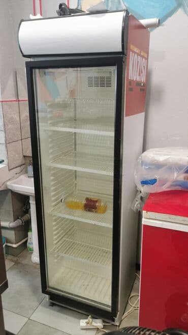 ikinci el soyuducu sumqayit: ‼️ Təcili Satılır ‼️ Vitrin soyuducu Qiymət 400azn Ünvan 20 Yanvar — 2